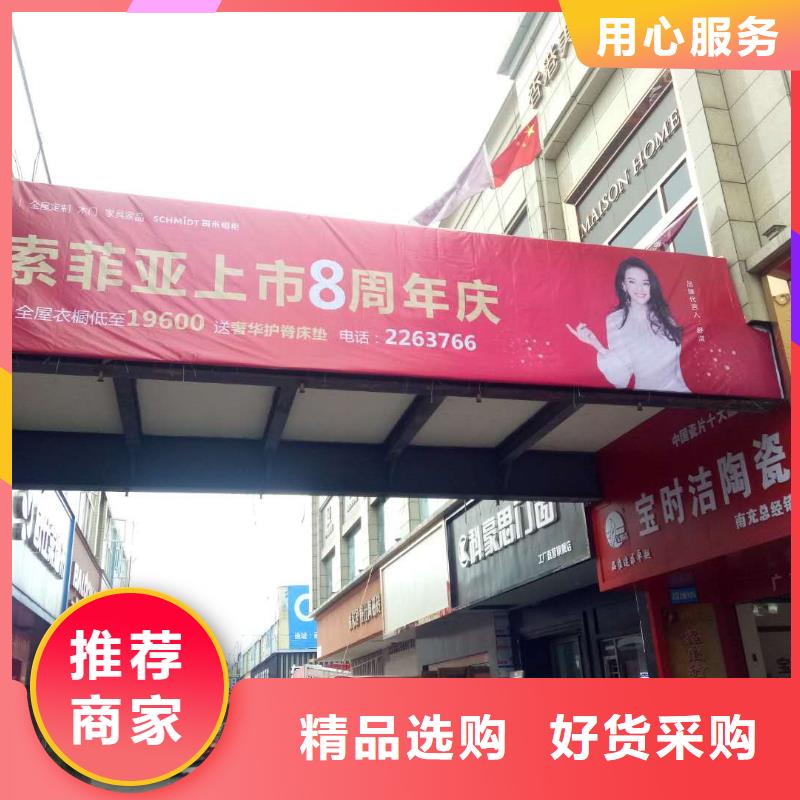 广告素材诚信商家