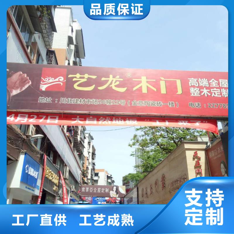 广告素材诚信商家