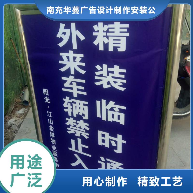 广告素材直销厂家