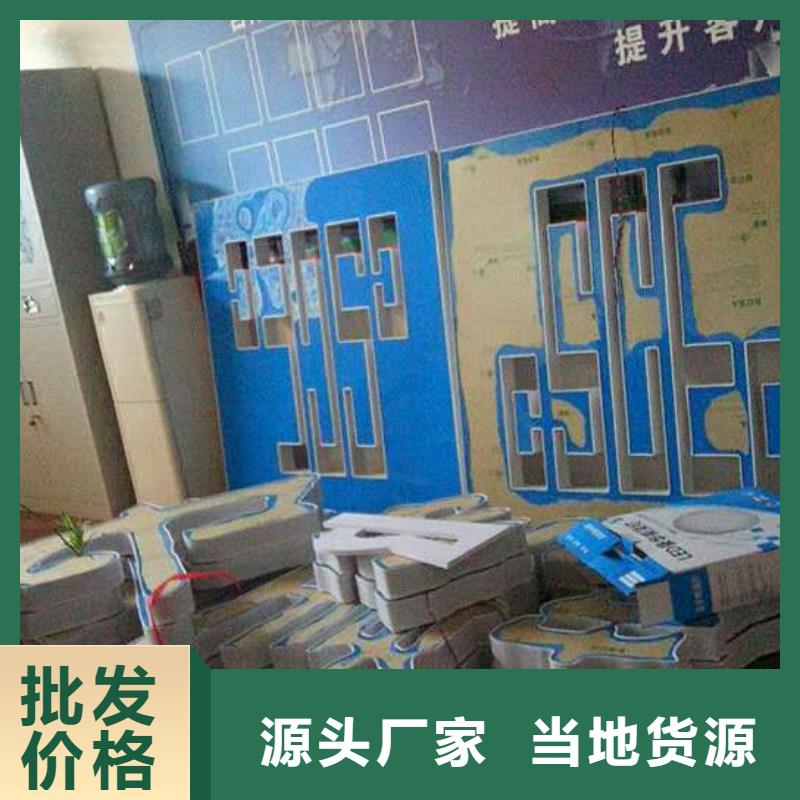 广告素材直销厂家
