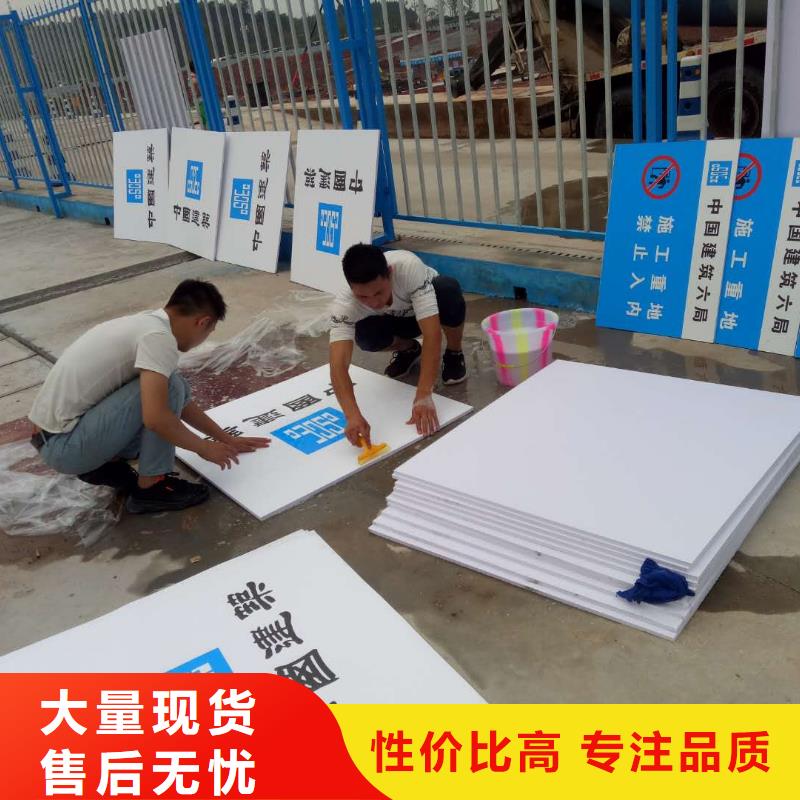 广告素材直销厂家