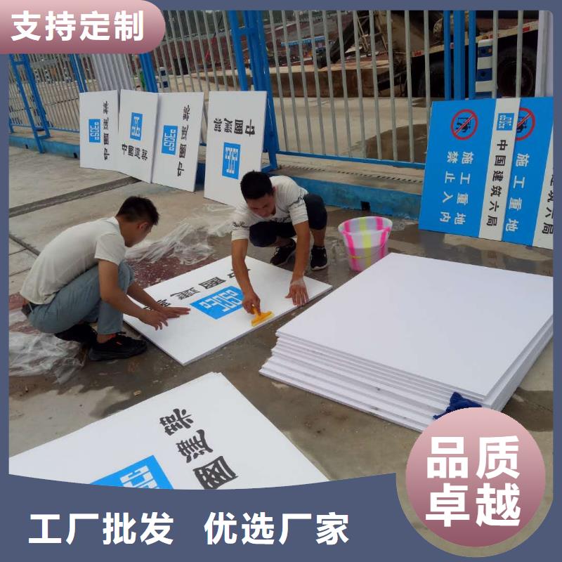 广告素材厂家直销货源充足