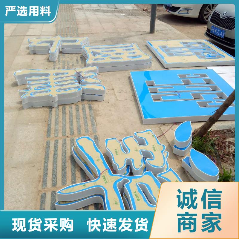 广告素材诚信商家