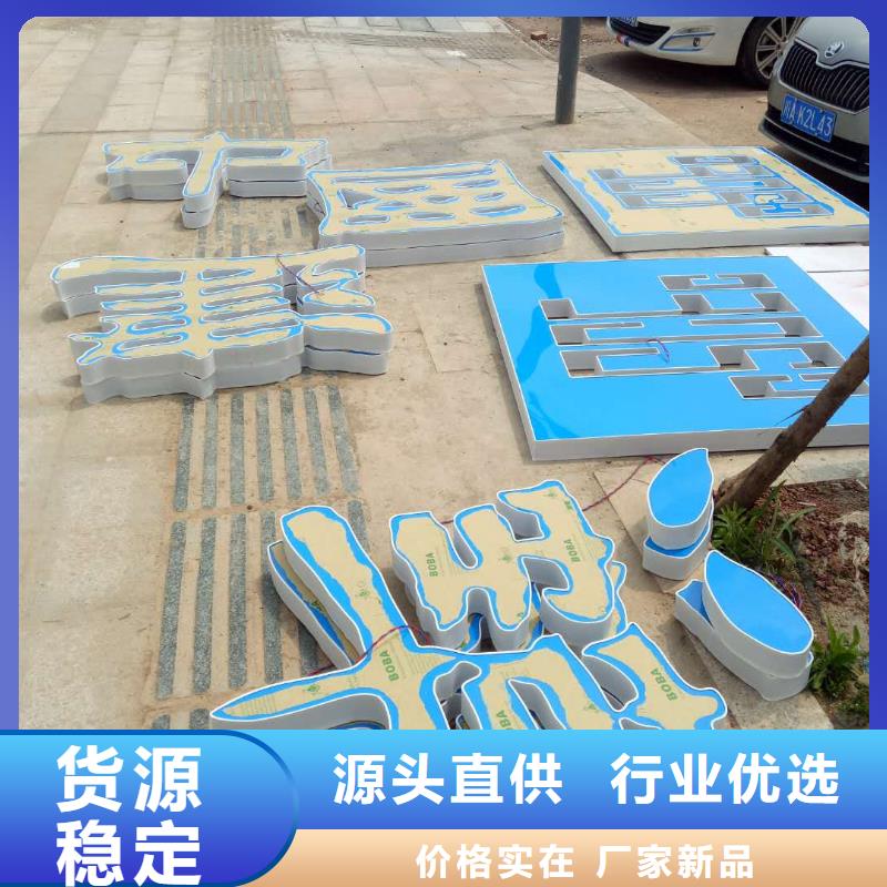 广告素材直销厂家