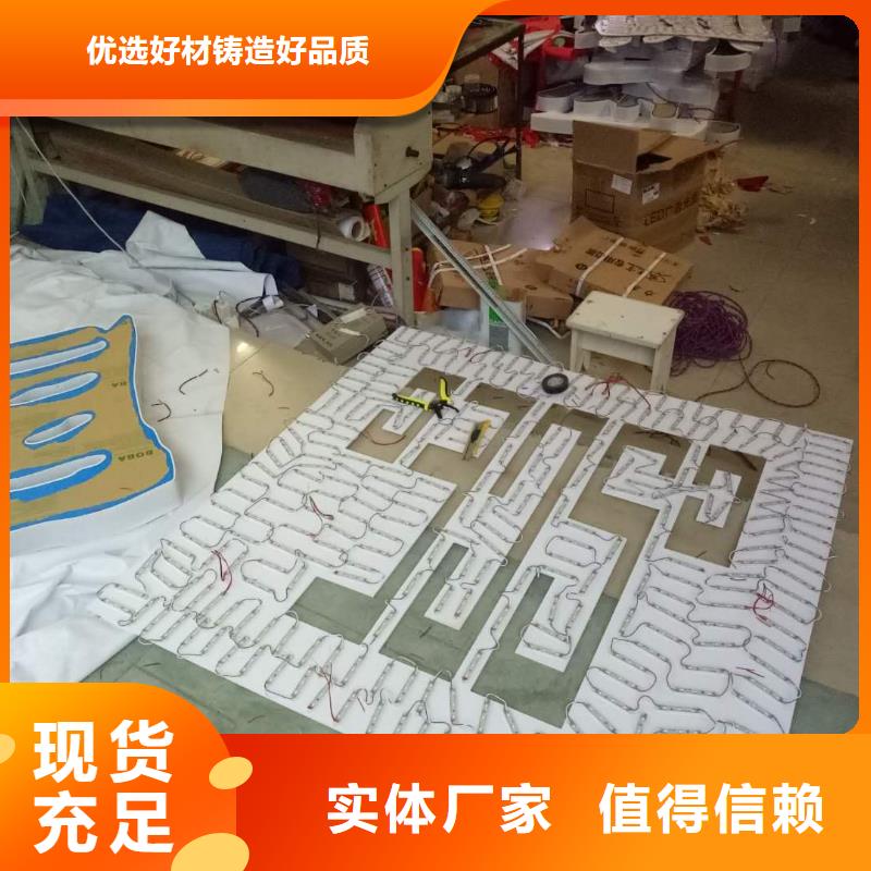 广告素材诚信商家