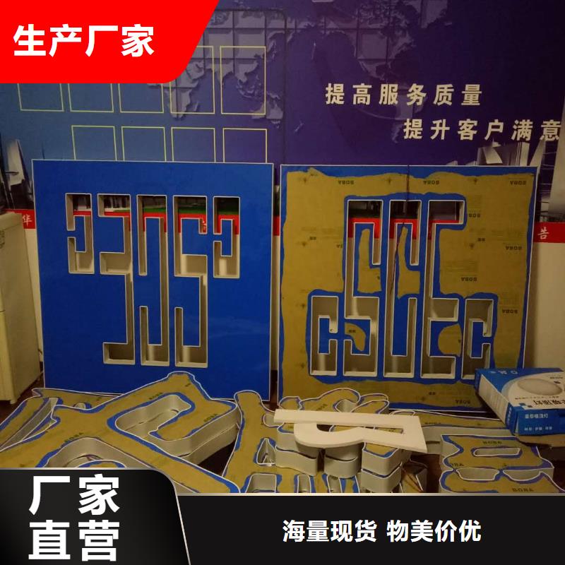 广告素材直销厂家