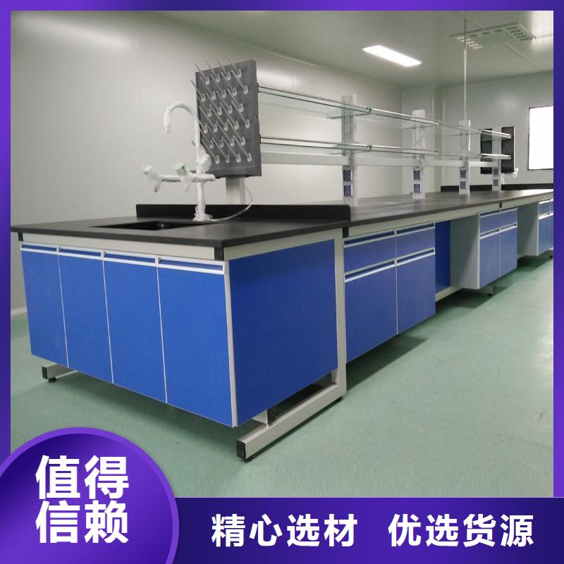 操作台视频-绥阳|凤冈|安顺|贵阳|铜仁|六盘水|黔南操作台高品质诚信厂家-迪勒实验室设备(遵义市分公司)