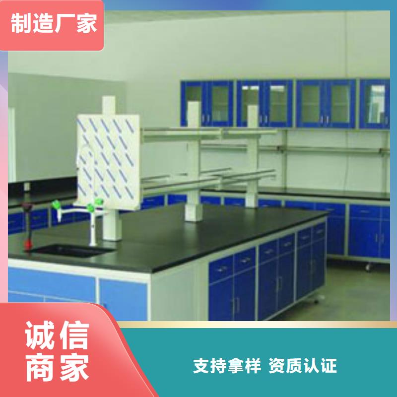 操作台视频-绥阳|凤冈|安顺|贵阳|铜仁|六盘水|黔南操作台高品质诚信厂家-迪勒实验室设备(遵义市分公司)