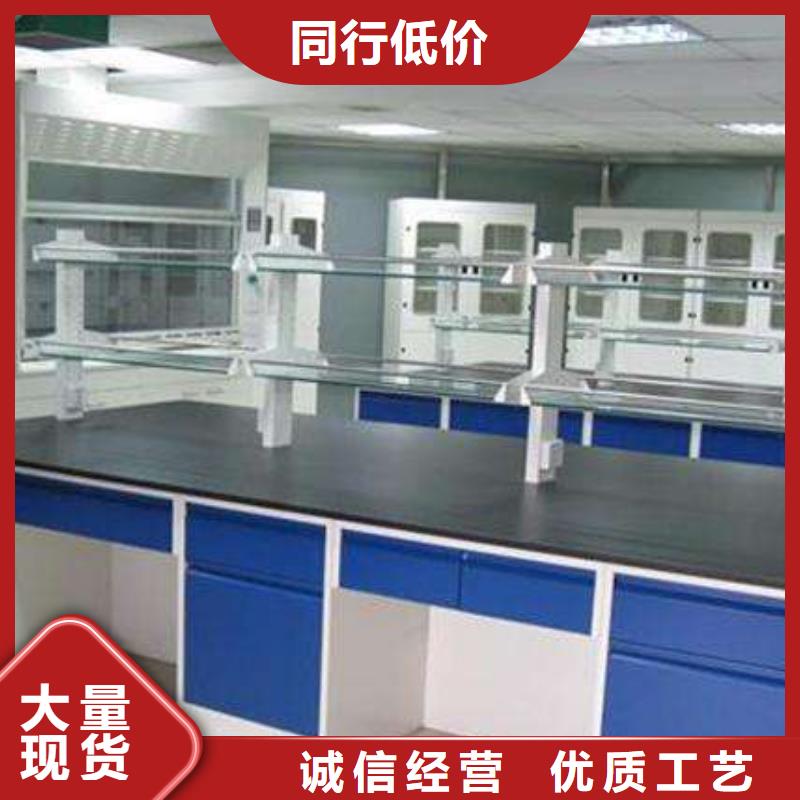 操作台视频-绥阳|凤冈|安顺|贵阳|铜仁|六盘水|黔南操作台高品质诚信厂家-迪勒实验室设备(遵义市分公司)