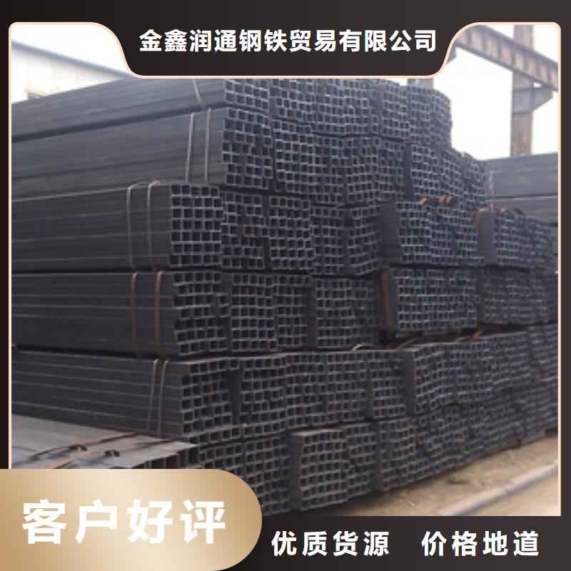 无缝方管扁钢质量三包