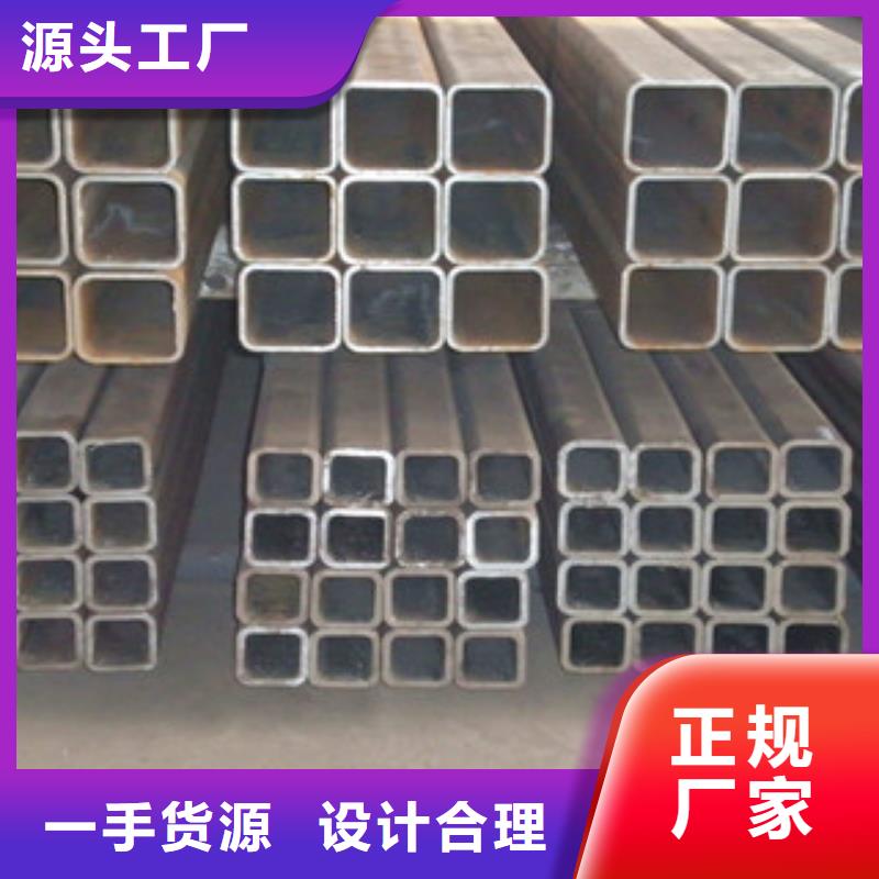 无缝方管扁钢质量三包