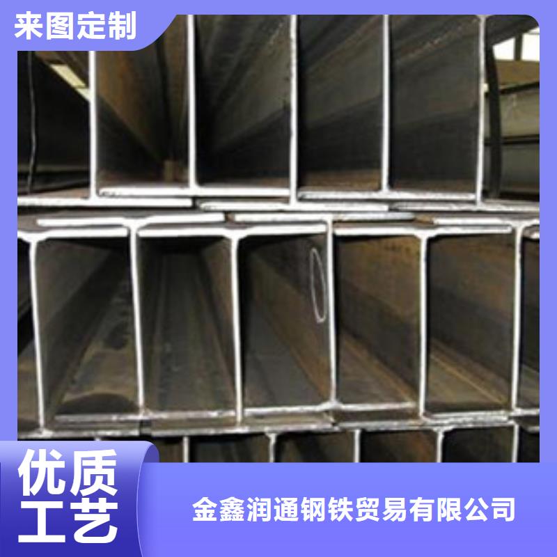 金鑫润通H型钢 【扁钢】工艺层层把关70418.com
