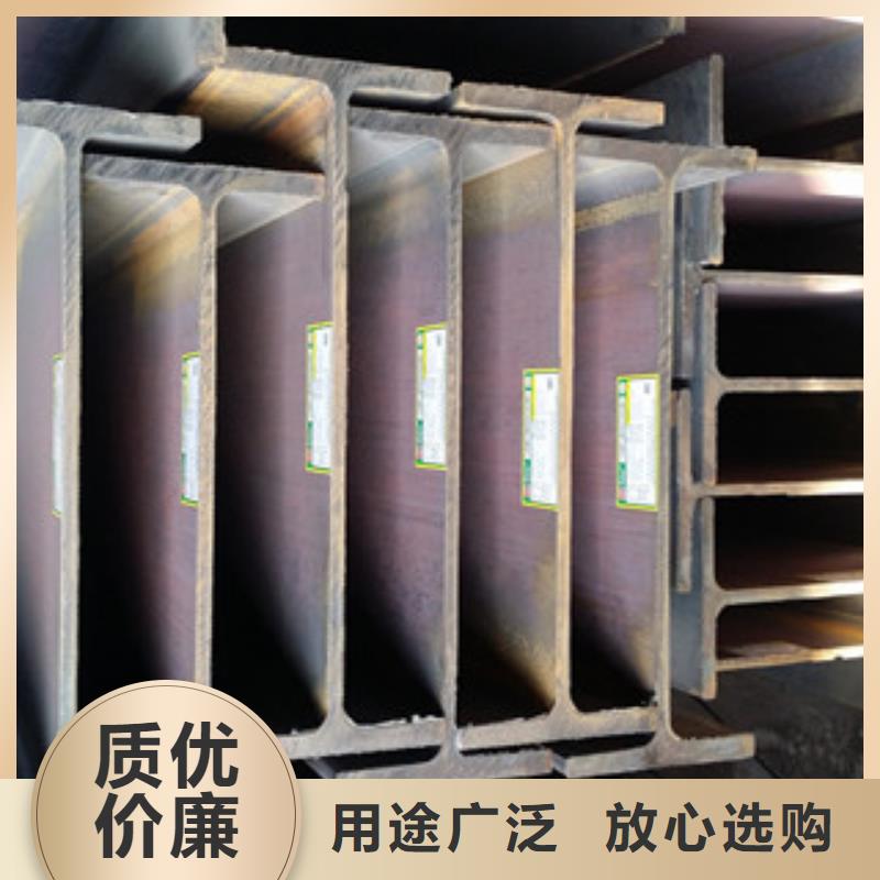 金鑫润通H型钢 【扁钢】工艺层层把关70418.com