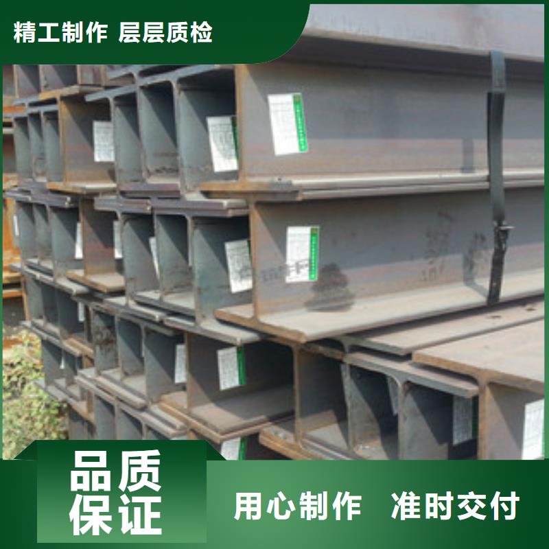 金鑫润通H型钢 【扁钢】工艺层层把关70418.com