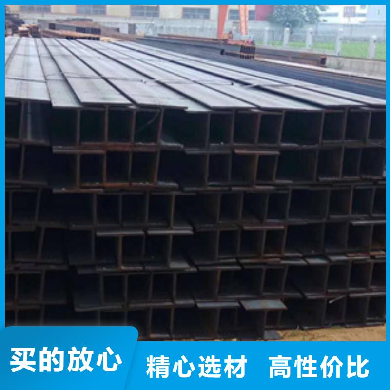 金鑫润通H型钢 【扁钢】工艺层层把关70418.com