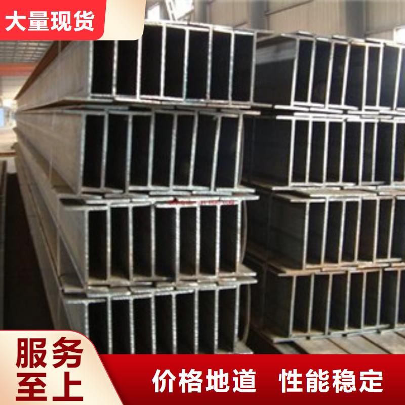 金鑫润通H型钢 【扁钢】工艺层层把关70418.com