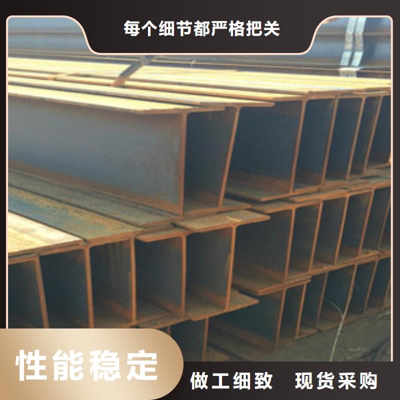 金鑫润通H型钢 【扁钢】工艺层层把关70418.com
