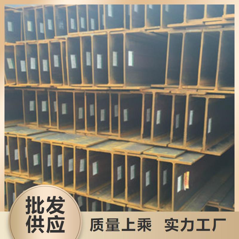 金鑫润通H型钢 【扁钢】工艺层层把关70418.com