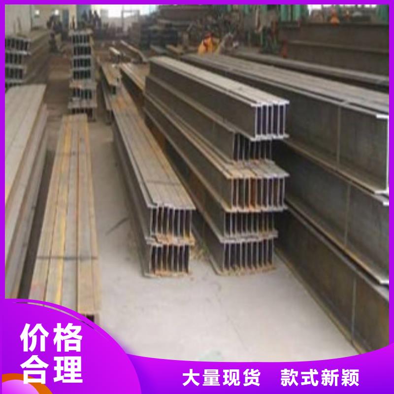 金鑫润通H型钢 【扁钢】工艺层层把关70418.com