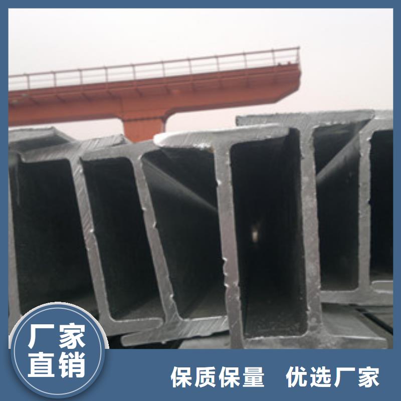 金鑫润通H型钢 【扁钢】工艺层层把关70418.com