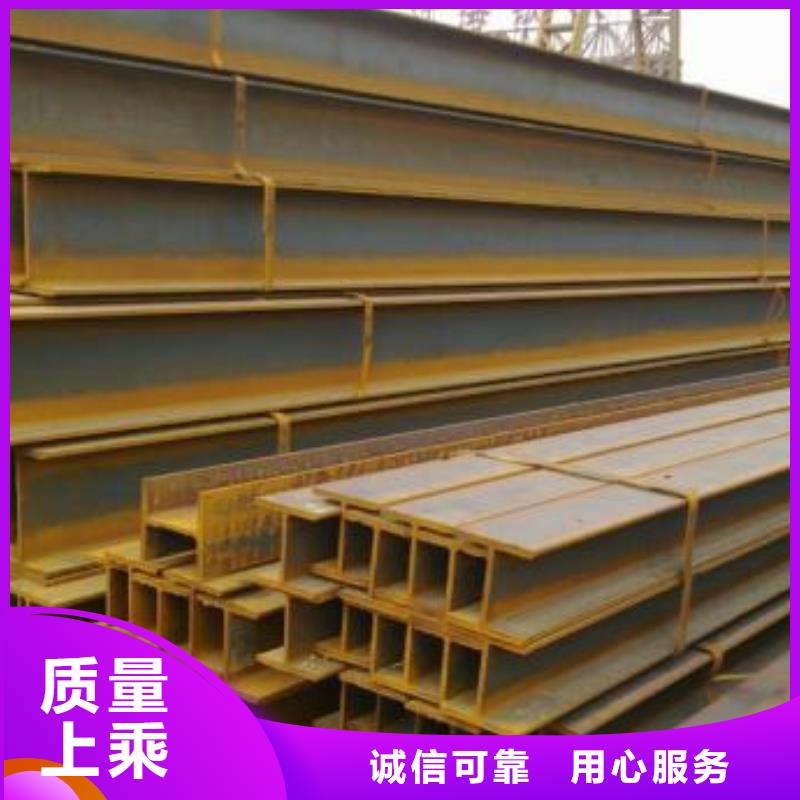 工字钢-【扁钢】优质货源覆盖范围含|正阳|驿城|新乡|周口|商丘|洛阳|漯河