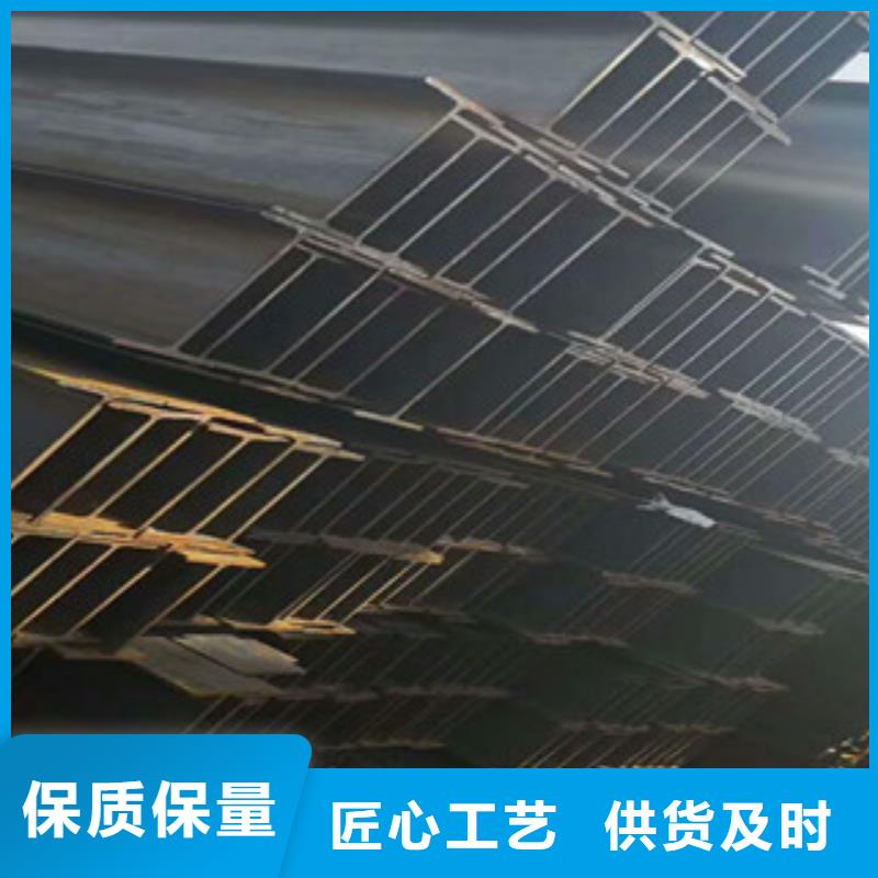 工字钢-【扁钢】优质货源覆盖范围含|正阳|驿城|新乡|周口|商丘|洛阳|漯河