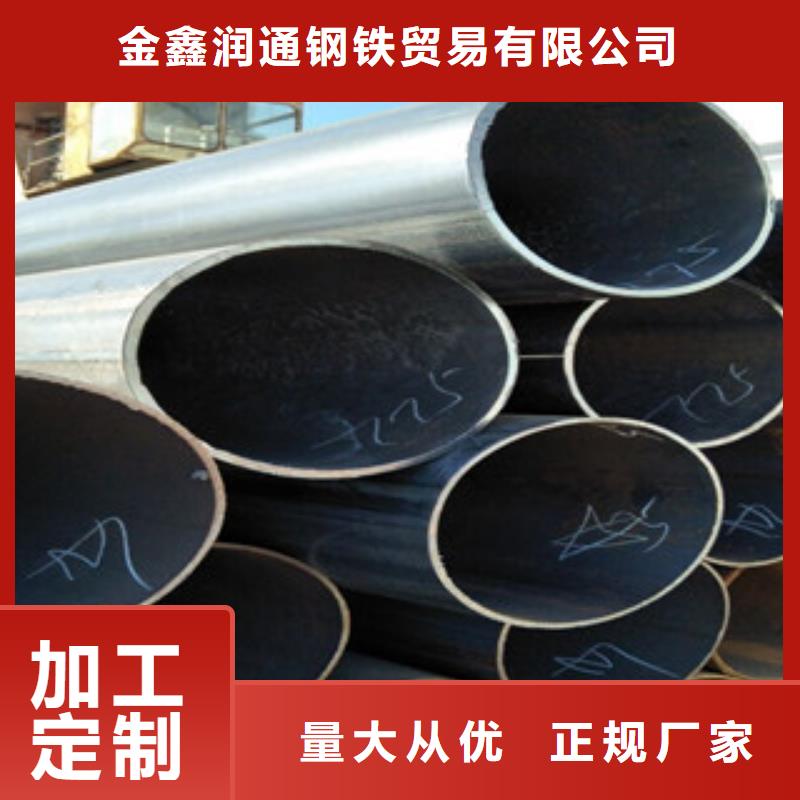 焊管_角钢检验发货