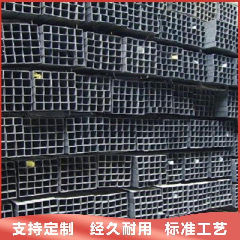 方管槽钢厂家新品