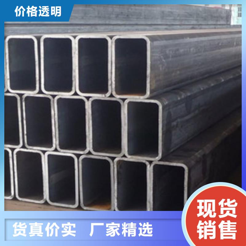 方管槽钢厂家新品