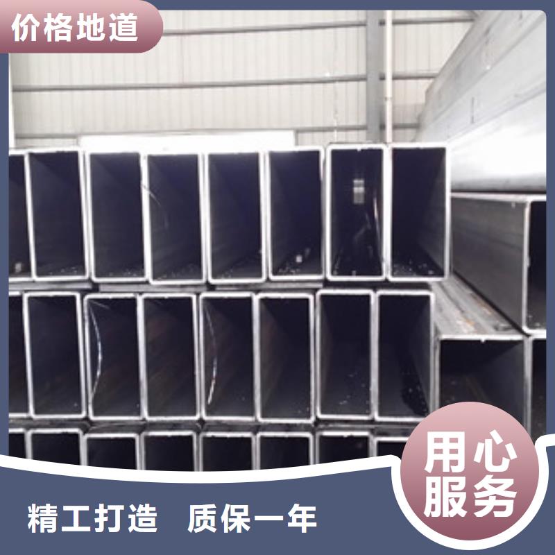 方管槽钢厂家新品
