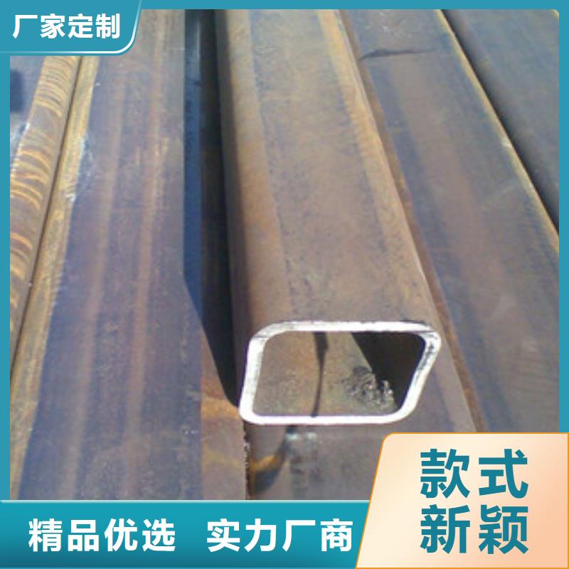 方管槽钢厂家新品