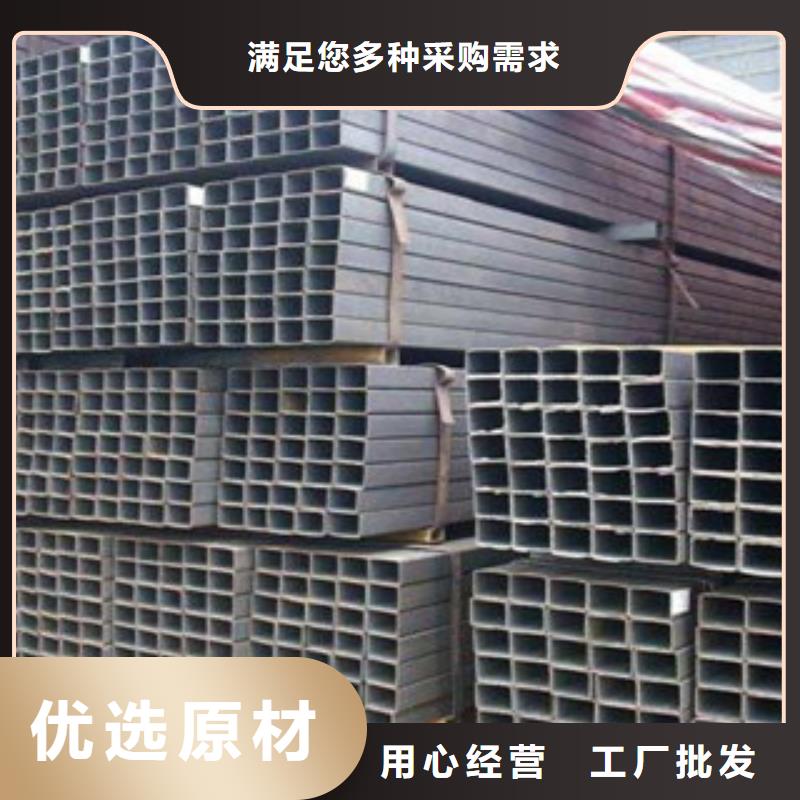 方管槽钢厂家新品