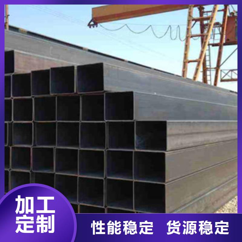 方管槽钢厂家新品