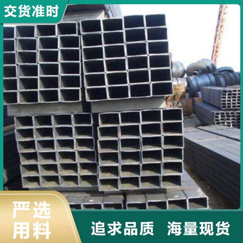 方管槽钢厂家新品