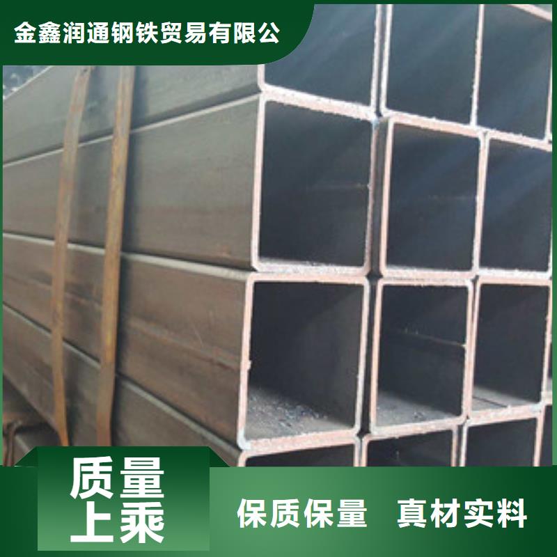 方管槽钢厂家新品