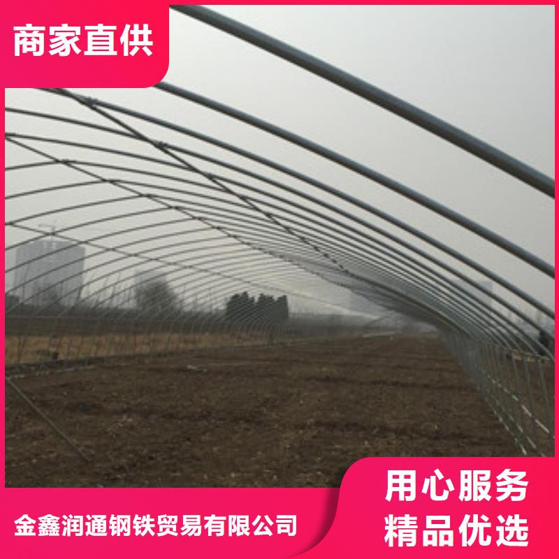 大棚管-槽钢放心选购