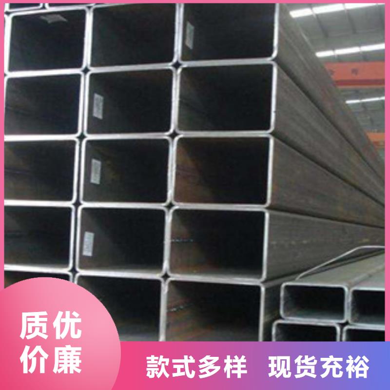 热镀锌方管H型钢厂家案例