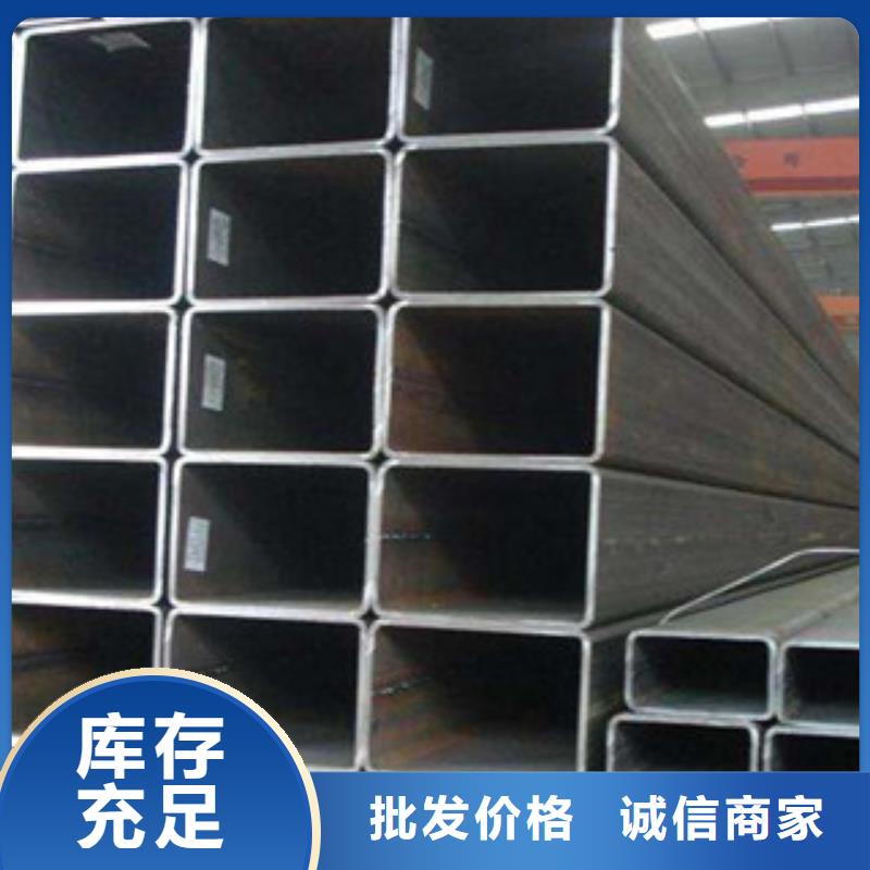 热镀锌方管H型钢厂家案例