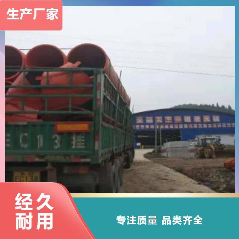 逃生管超高分子逃生管道加工定制
