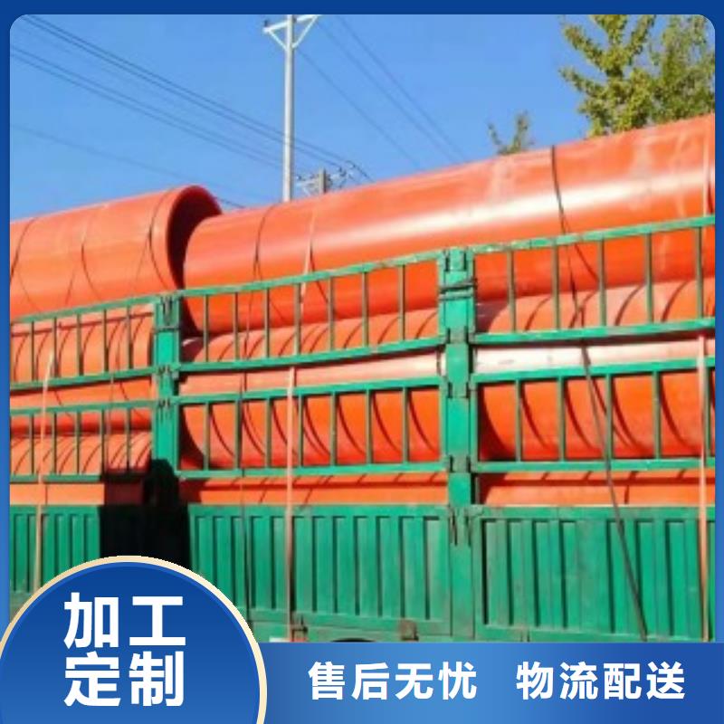 隧道逃生管道逃生管一件也发货
