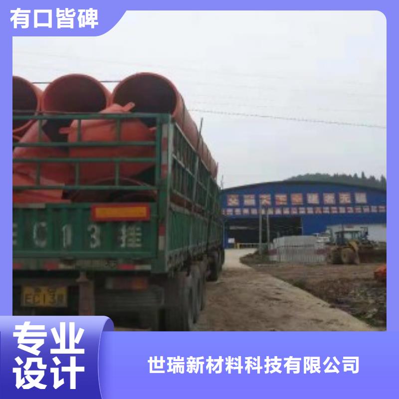 【 新型逃生管道 隧道施工通道N年专注】同城品牌