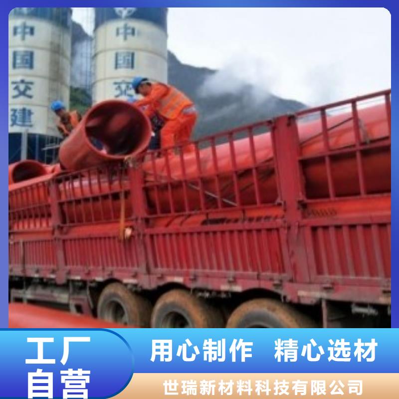 【 新型逃生管道 隧道施工通道N年专注】同城品牌