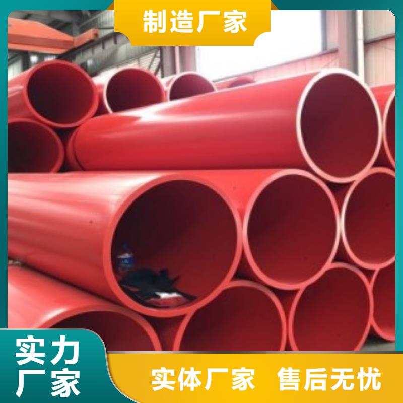 逃生管道发货迅速