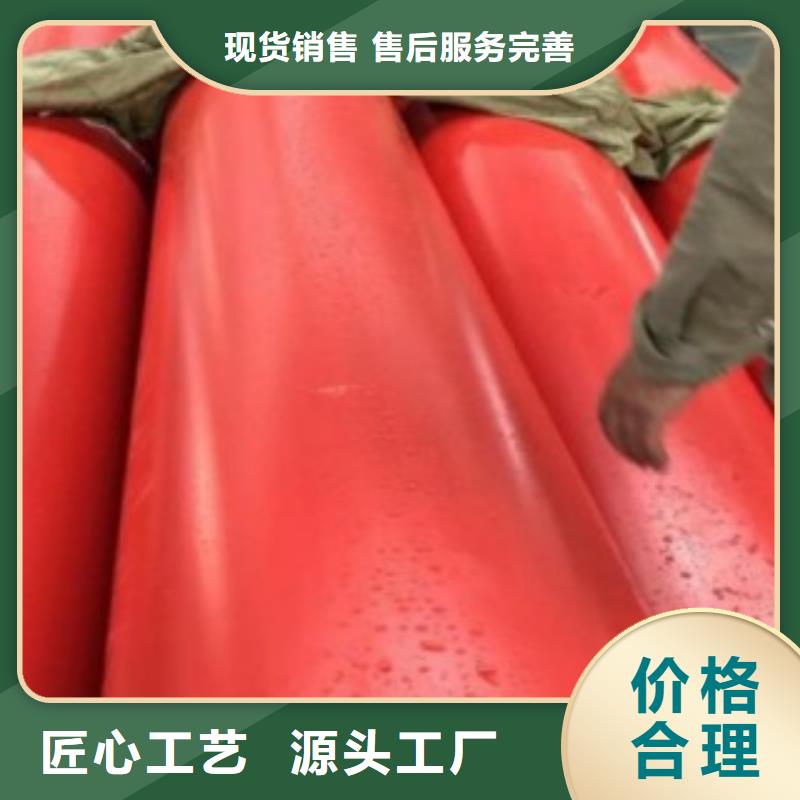 逃生管道逃生管定制定做
