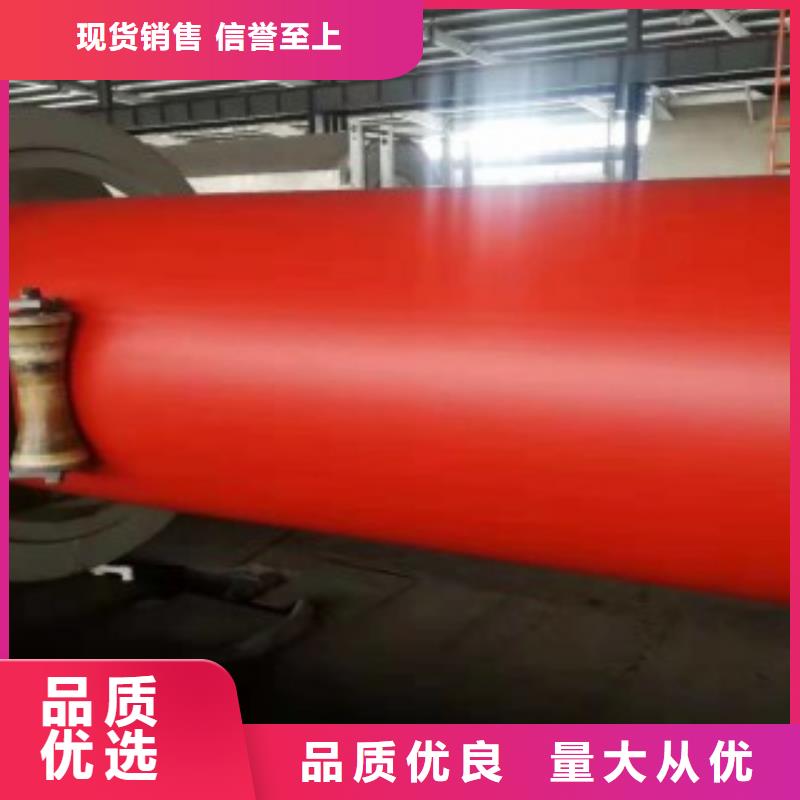 逃生管道逃生管定制定做
