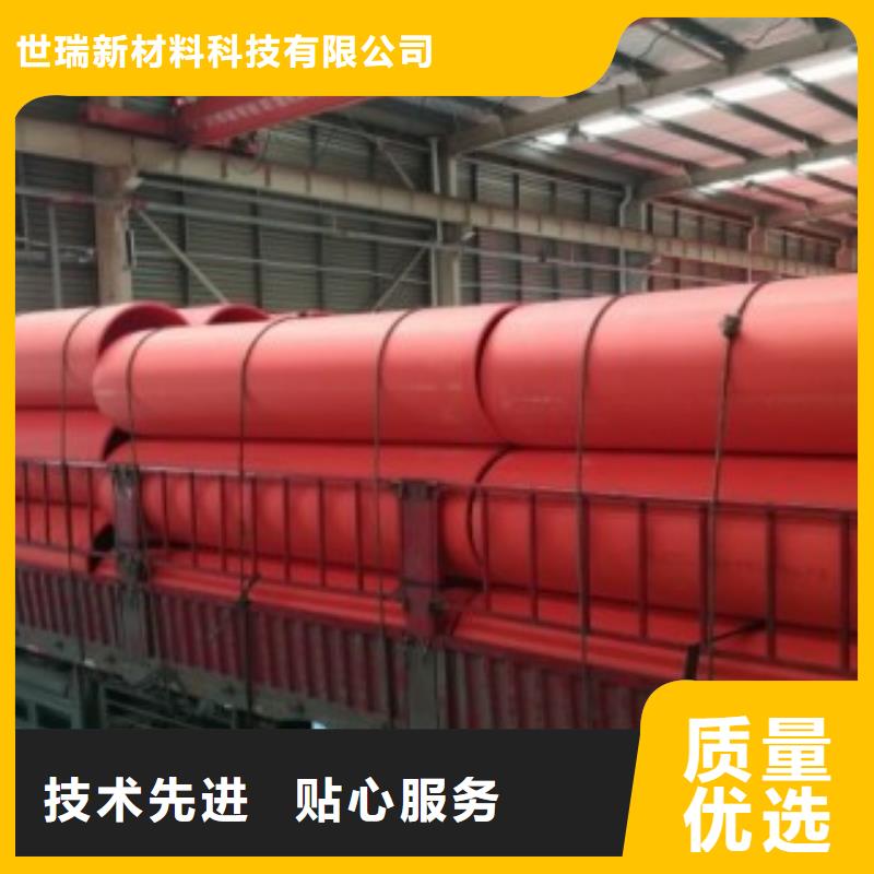 隧道施工逃生通道逃生管质量三包