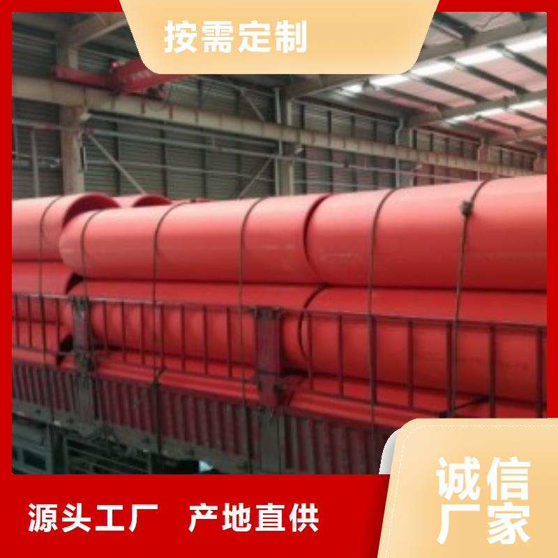 隧道施工逃生通道_隧道施工通道服务始终如一