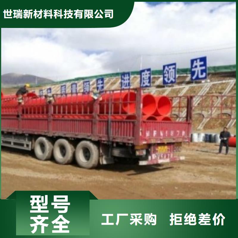 隧道施工逃生通道_隧道施工通道服务始终如一