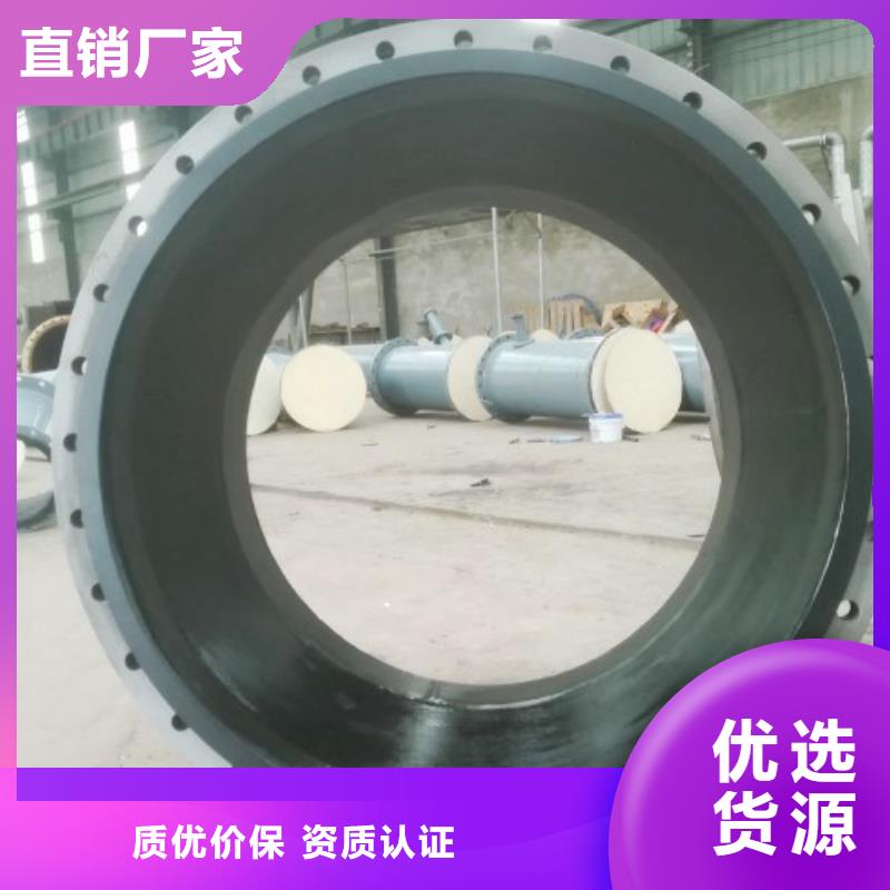 碳钢衬胶管道_衬四氟管按需定制