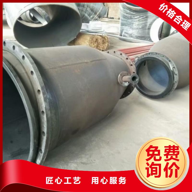 碳钢衬胶管道_衬四氟管按需定制